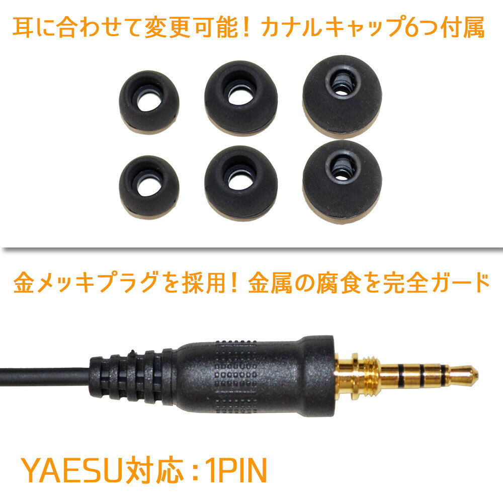 楽天市場】アルインコ ALINCO トリプルバンド144/430/1200MHz FM 1～5W