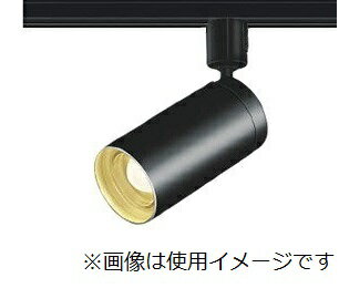 楽天市場】コイズミ照明 コイズミ照明 スポットライト ASE940896