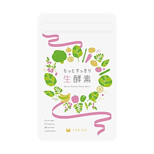 楽天市場】エバーライフ 皇潤極こうじゅんきわみ | 価格比較 - 商品