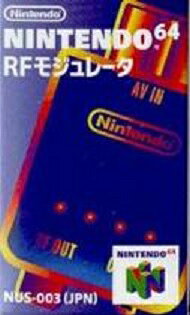 楽天市場】任天堂 Nintendo 旧世代ゲーム機本体 NINTENDO 64