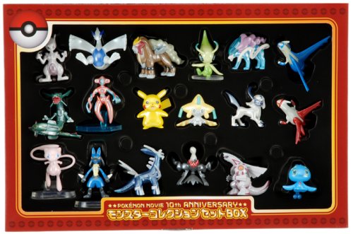 楽天市場】タカラトミー タカラトミー ポケットモンスター モンスター