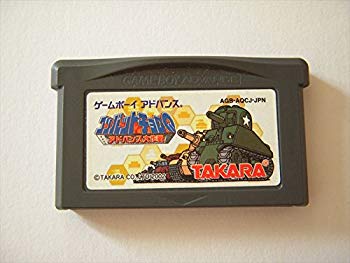 新品未使用　ハドソンベストコレクション Vol.5 シューティングコレクション Amazon | ハドソンベストコレクション VOL.5 シューティング