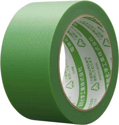 デンカ 4904861635370 養生職人 緑 ＃650 50mm×25M