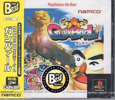 ワイルドアームズ 2nd イグニッション PlayStation the Best Amazon.com: Wild Arms 2nd Ignition [Japan Import] : Video Games