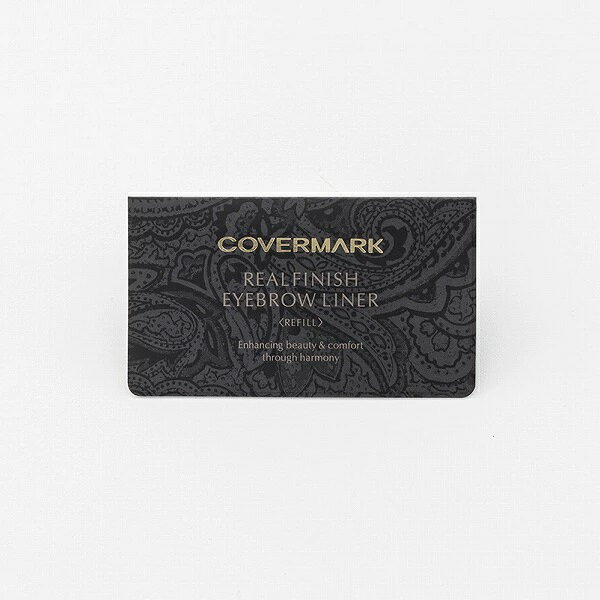 資生堂　ELIXIR エリクシール　アイブローペンシルカートリッジＢＲ751 2025年最新】資生堂 エリクシールアイブローペンシル