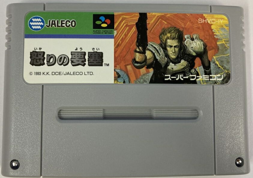楽天市場】マイト＆マジック BOOK2 スーパーファミコン | 価格比較