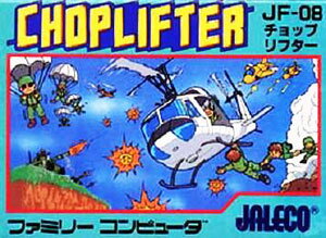 楽天市場】ジャレコ チョップリフター ファミコン | 価格比較