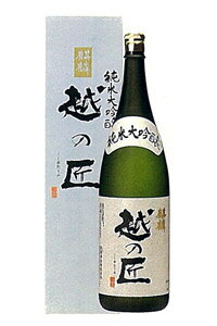 Kirin 画像 2