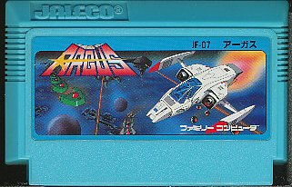 楽天市場】SFC キャラバン シューティング コレクション | 価格比較