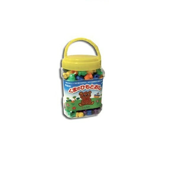 七田 オリジナルひもとおし くまのひもとおし