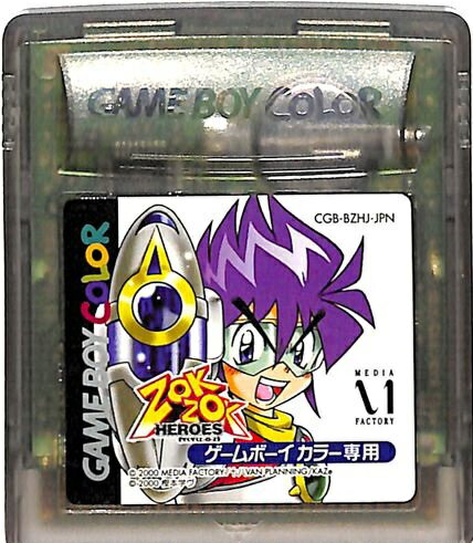 ♯♯GB　モータルコンバット＆モータルコンバットⅡ　アクレイム  ゲームボーイ ♯♯GB モータルコンバット＆モータルコンバットⅡ アクレイム