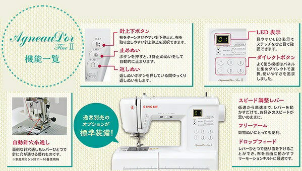 楽天市場】ブラザー工業 ブラザー brother CPN5003 コンピュータミシン