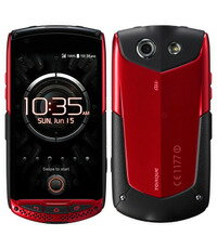 楽天市場】KDDI KYOCERA TORQUE G04 KYV46 レッド | 価格比較