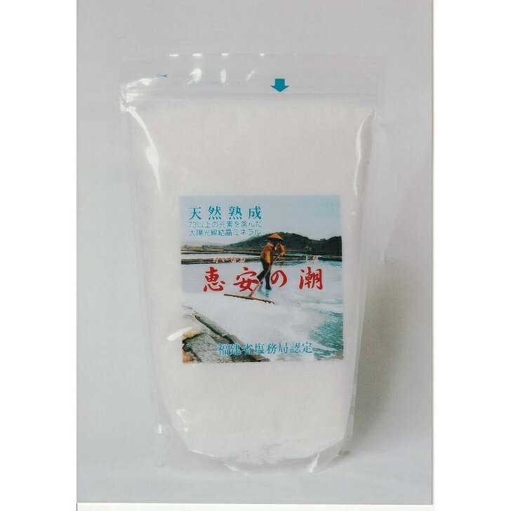 楽天市場】キパワー ニューキパワーオリジン 80g | 価格比較 - 商品