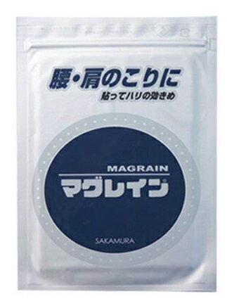 楽天市場】阪村研究所 mag rainマグレイン チタンビーズクリア