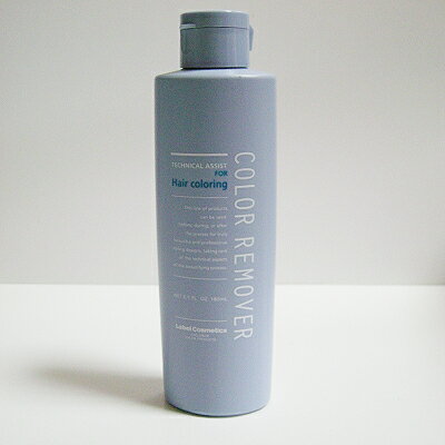 楽天市場】資生堂 SHISEIDO tiara トリートメントカラーリンス ダーク