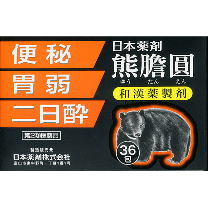 楽天市場】キョクトウ 複方熊胆円(60コ入) | 価格比較 - 商品