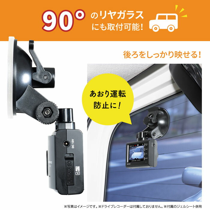 楽天市場】パイオニア パイオニア VREC-DH100-D ドライブレコーダー