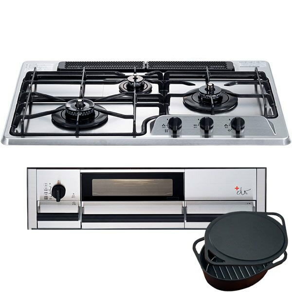 ハーマン新品ビルトインコンロ 楽天市場】ハーマン ハーマン ビルトインコンロ「S-Blink+Do