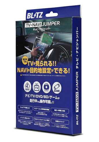 楽天市場】パイオニア パイオニア 地上デジタルTVチューナー 4×4
