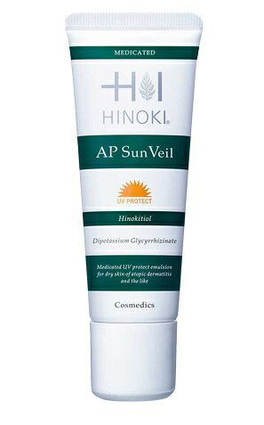 楽天市場】ヒノキ新薬 ヒノキ肌粧品 サイトアクティクリーム | 価格