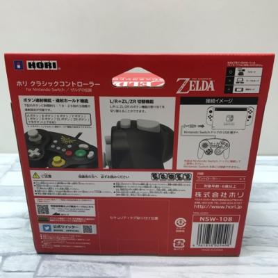 楽天市場】ホリ HORI 太鼓の達人専用コントローラー 太鼓とバチ