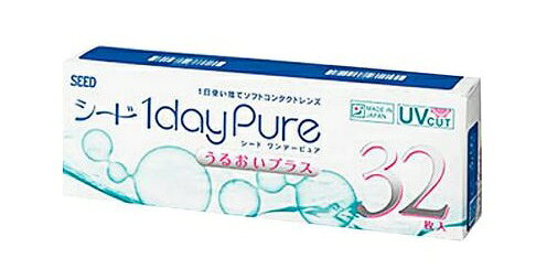 シード 1dayPure うるおいプラス 32枚