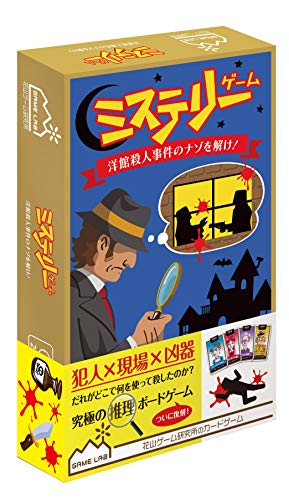 楽天市場】タカラトミーアーツ シューティングゲーム ヒストリカ3