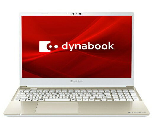 ノートパソコン dynabook T6 サテンゴールド P2T6WBEG Dynabook 16インチ ノートパソコン dynabook T6 サテンゴールド
