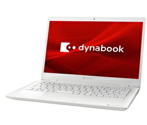 難あり 2019年モデル dynabook gx83 i5 第8世代 顔認証 : タッチパネル対応液晶⁄超軽量約879g⁄IGZO液晶顔認証