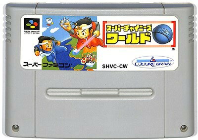 楽天市場】タイトー エストポリス伝記2 video game | 価格比較 楽天市場】タイトー エストポリス伝記2 video game | 価格比較