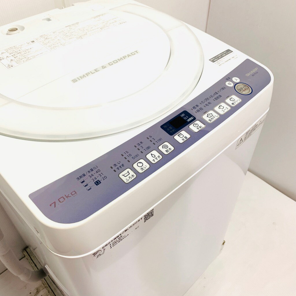 30日迄！送料無料★SHARP 7kg 洗濯機【ES-T710-W】 7.0kg洗濯機 sharp ES-T716 2024年製 エキスパート藤沢辻堂店