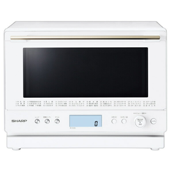 SHARP1000wインバータコンベクション過熱水蒸気スチームオーブンレンジ SHARP1000wインバータコンベクション過熱水蒸気スチームオーブン