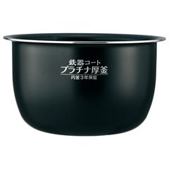 象印 圧力IH炊飯ジャー5.5合 NW-JF10E7 極め炊き 楽天市場】象印マホービン 象印 圧力IH炊飯ジャー 5．5合炊き KuaL