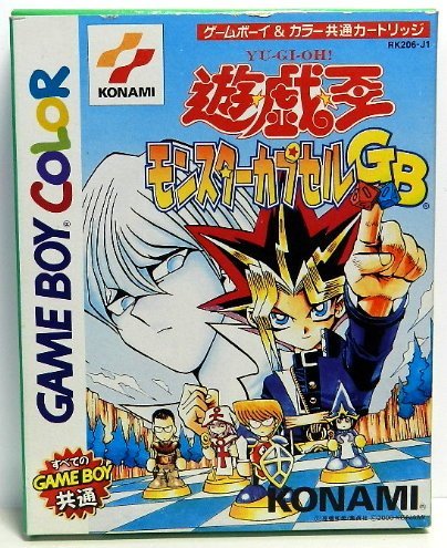 楽天市場】コナミデジタルエンタテインメント PS 遊戯王