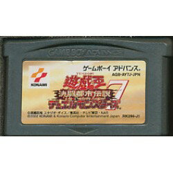 楽天市場】コナミデジタルエンタテインメント 遊戯王デュエル 楽天市場】コナミデジタルエンタテインメント 遊戯王デュエル