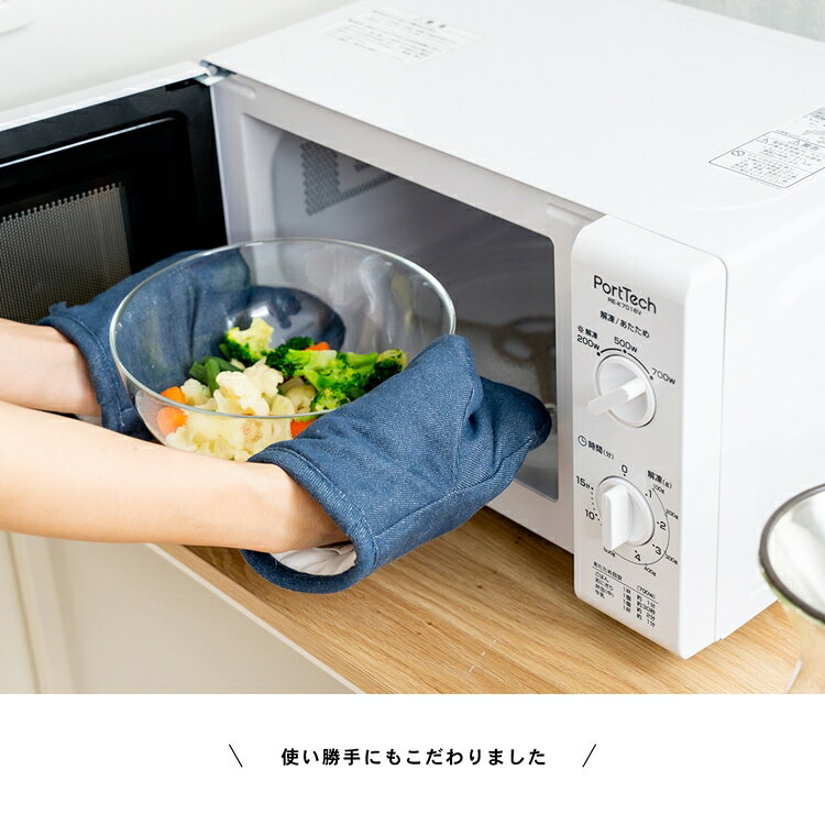 楽天市場】ユアサプライムス コーナン オリジナル PortTech 単機能電子