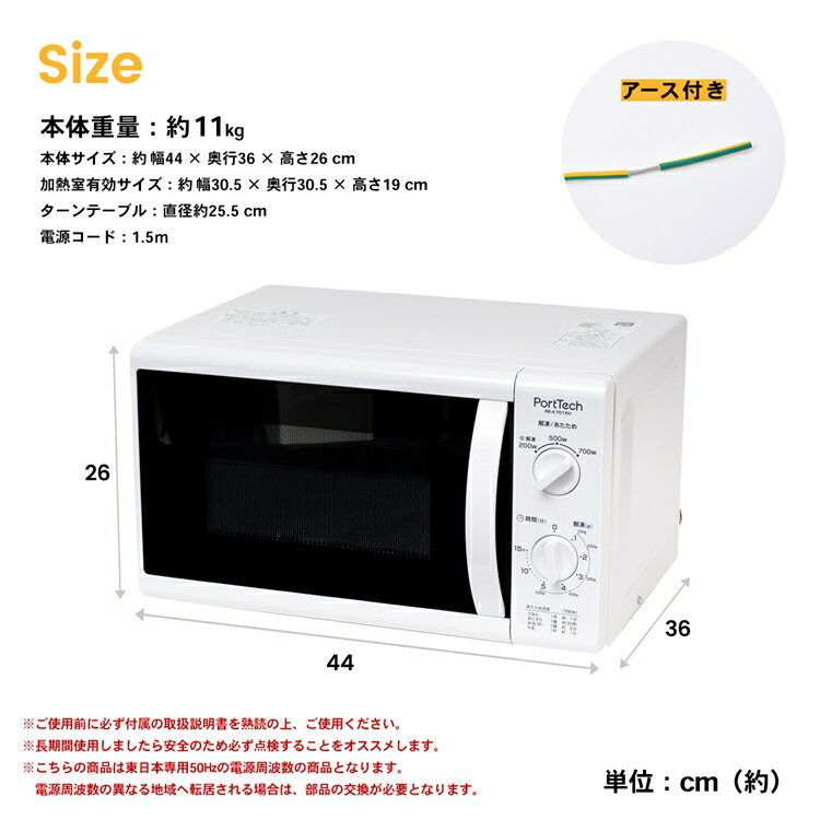 楽天市場】ユアサプライムス コーナン オリジナル PortTech 単機能電子 楽天市場】ユアサプライムス コーナン オリジナル PortTech 単機能電子