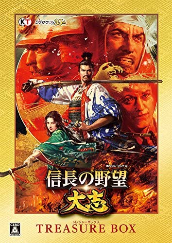 楽天市場】ザウス PCソフト 久遠の絆 再臨詔 フルボイス版 初回限定特