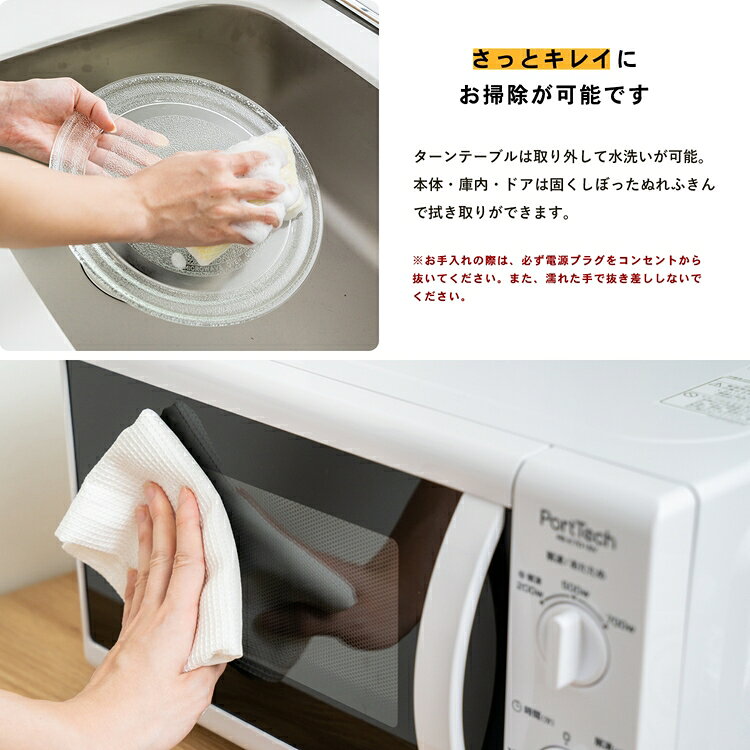 楽天市場】ユアサプライムス コーナン オリジナル PortTech 単機能電子 