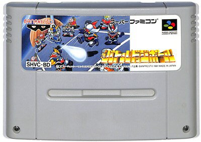 楽天市場】任天堂 MOTHER2 ギーグの逆襲 スーパーファミコン