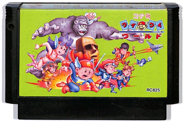 ファミコン✩ファミコンジャンプⅡ✩ 41YtM3zXUrL._AC_SY200_QL15_.jpg