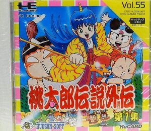 楽天市場】タカラトミー e-karaシリーズ専用カートリッジ A-7 ぴちぴち