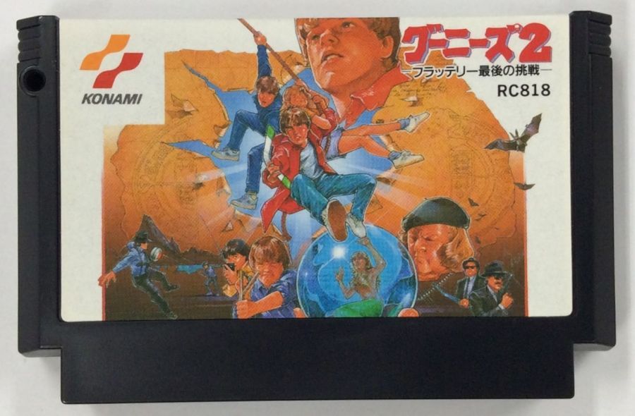 楽天市場】コナミデジタルエンタテインメント グーニーズ2 video game