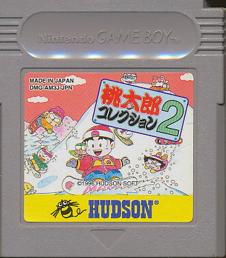 楽天市場】BANDAI SPIRITS GB ドラゴンボールZ 伝説の超戦士たち