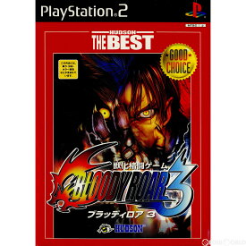 楽天市場】カプコン PS2 クロックタワー3 | 価格比較 - 商品