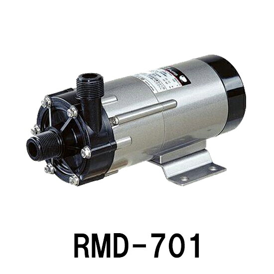楽天市場】イワキ イワキ レイシー マグネットポンプ RMD-401 | 価格