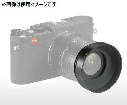 楽天市場】Leica Xバリオ用レンズフード 18774 | 価格比較 - 商品価格ナビ