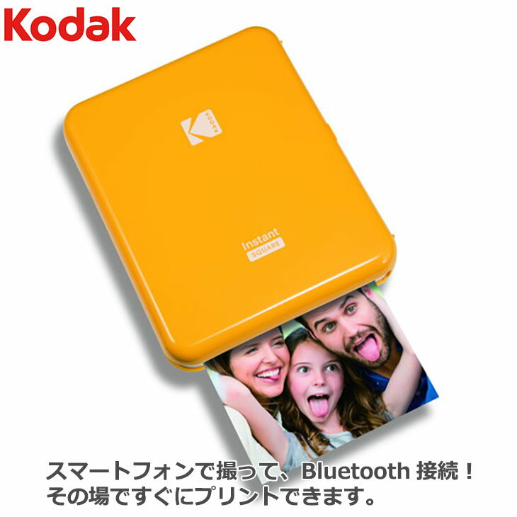 楽天市場】カシオ計算機 CASIO プリン写ル PCP-2300 | 価格比較 - 商品