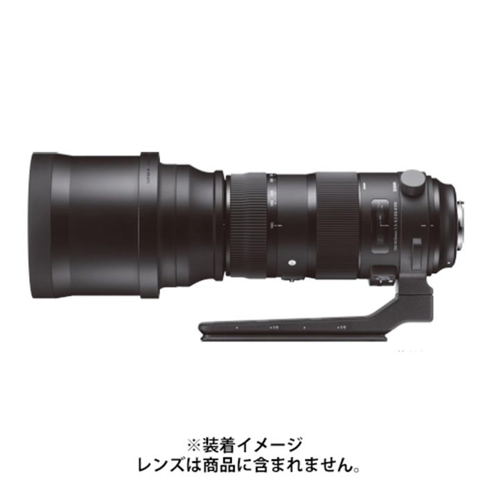 楽天市場】シグマ SIGMA 三脚座 TS-81 | 価格比較 - 商品価格ナビ